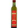 Aceite Oliva Puro Guillen 500 ml | Comestibles - Aceite de Oliva | Tierragro Colombia
