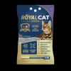 Arena Scoopable 5 Kg C/Lavanda | Higiene Animales y Mascotas | Tierragro Colombia
