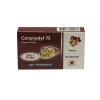 Carprodyl 75 | Farmacia Animales y Mascotas | Tierragro Colombia