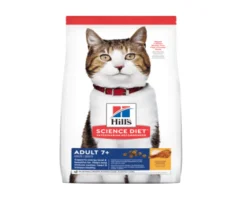Hills Feline 7+ Active Longevity 4 lb | Nutrición Mascotas y Animales | Tierragro Colombia
