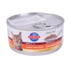 Hills Feline Adulto Turkey Lata 156 gr | Nutrición Mascotas y Animales | Tierragro Colombia
