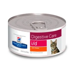 Hills Feline I/D 156 gr | Nutrición Mascotas y Animales | Tierragro Colombia