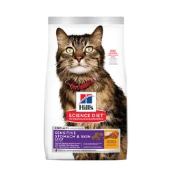 Hills Feline Sensitive stomach & skin x 3.5 lb | Nutrición Mascotas y Animales | Tierragro Colombia