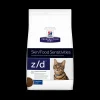 Hills Feline Z/D 4 lb | Nutrición Mascotas y Animales | Tierragro Colombia
