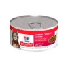 Hill's Gato Adulto Hígado y Pollo 156 g alimento húmedo