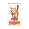 Hill's Hairball Light Gato Adulto 3.2 kg bajo en calorías