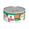Hill's Kitten Pavo 156 g alimento húmedo para gatitos