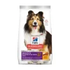 Hills Sensitive Stomach & Skin x 15 lb | Nutrición Mascotas y Animales | Tierragro Colombia