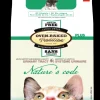 Oven Baked Tradition Alimento Libre De Grano Urinary Para Gato