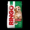 Ringo Cachorros | Nutrición Mascotas y Animales | Tierragro Colombia