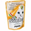 Simba Cat Pollo x 100 gr | Nutrición Mascotas y Animales | Tierragro Colombia