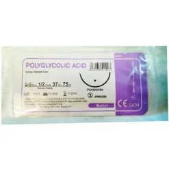 Vicryl 2.0 - Hilo de sutura | Farmacia Animales y Mascotas | Tierragro Colombia